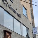 크림인유어네일 | 대구 범어동 네일 수성구 패디 각질제거 크림인유어네일