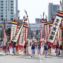 부평119안전센터 이미지