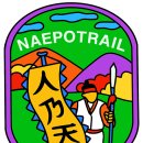 송학2리 경로회관 이미지