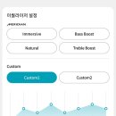 원음전자(원음카) | LG가 제대로 각잡고 만든 무선이어폰 톤 프리 사용후기