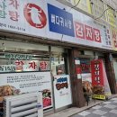 세븐일레븐 광주쌍학로점 이미지