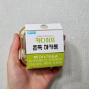 씨유 천상부영점 이미지