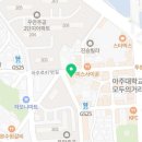 한조메디 이미지