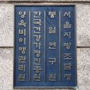 반포대로 217 (5) 이미지