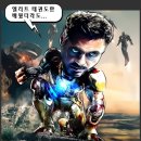 용인대엘리트태권도장 이미지