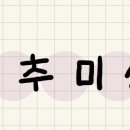 영통노래연습장 이미지