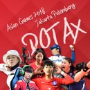 [WD] 아시안게임 축구 결승, 한일전을 앞둔 해외 축구팬 반응 이미지