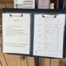 전북 부안 개성주악 한식 디저트 카페 유명한 봄해언니네 내돈내산 후기