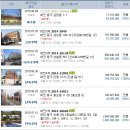 용일경로당 네이버블로그