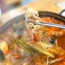 (주)서우 | 원주맛집 원주부대찌개 원주 혁신도시맛집 서우부대찌개 대구탕 대구지리 후기