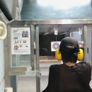 대구국제사격장 후기