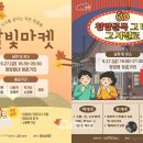 마켓27