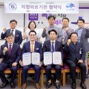 장목예술중학교 이미지