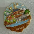 기장대게도매 | 27주 임산부 부산 여행 후기 (부산 임산부 할인 혜택 정보)