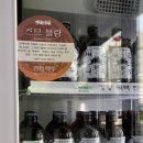 세븐일레븐 제이나인점 이미지