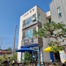 뉴큰사랑치과의원 네이버블로그