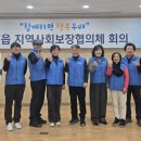 감포읍행정복지센터 이미지