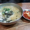 고덕(LA돼지)갈비 (아산점) 이미지