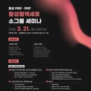 올리본의원 네이버블로그