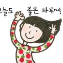 구암동301 이미지