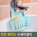 J3668 쇼핑하우