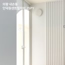 로하임인테리어 이미지