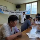 감나무골 경로당 Daum카페