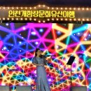 김승희바이올린