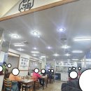온천장 이미지