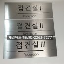 유니애드