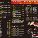 떡군이네 떡볶이 네이버블로그