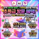 대성전단지 | [신사동휴대폰성지] 밤새 공부하는 점장의 폭로 제발 휴대폰 매장 '이 문구'에 속지 마세요!