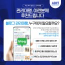 자연스러운여행사 이미지