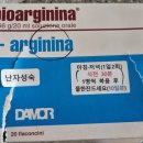 코끼리온누리약국 이미지