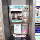 서림독서실 이미지