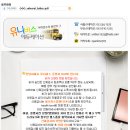유니버스에듀 이미지