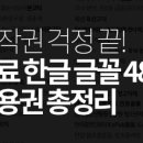 변호사이문성법률사무소 네이버블로그