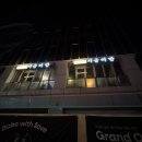 실비수산식당 | 성수데이트하기 좋고 맛있는 안주가 많은 맛집 지금이밤 성수본점 다녀온 솔직 후기