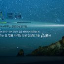 브이마케팅 이미지