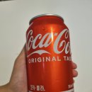 [충주 맛집]양도 맛도 좋았던 덮밥 맛집, 몬스터덮밥 후기(한우 대창, 매콤 항정살)