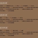 링크나인골프클럽