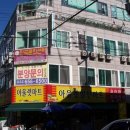 미라클 타워 이미지