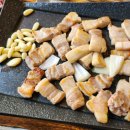 금돈돈 갈비 이미지