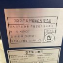 G11 | 7시리즈G11신형개조) BMW 7시리즈 G11 730D 차량 후기형 760 엠팩 타입으로 신형개조작업, 서울경기 BMW...