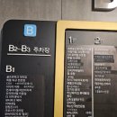대단한 돈까스 로고