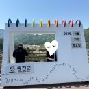 태백산맥휴게소 | [26-04] 260425~26 강릉-속초여행 (1) (feat.주말의 강릉이란.. 실패의 연속)