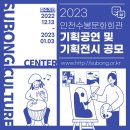 인원기획 이미지