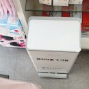 다모아약국 이미지