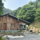 지안이네식당 이미지