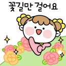 공터영어학원 이미지